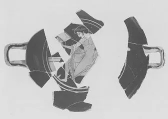 CUP, FRAGMENTS (ATHENIAN, RED-FIGURE)