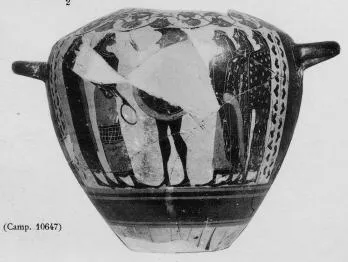 HYDRIA, FRAGMENT (ATHENIAN, BLACK-FIGURE)