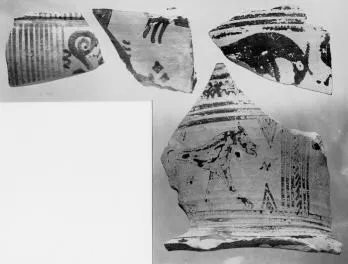 FRAGMENTS (ATHENIAN GEOMETRIC, SILHOUETTE)