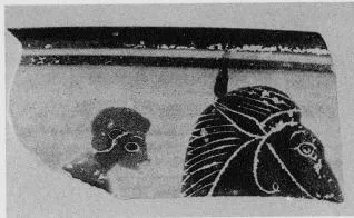 CUP, FRAGMENT (ATHENIAN, BLACK-FIGURE)