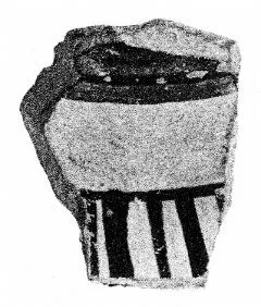FRAGMENT (THERAN)
