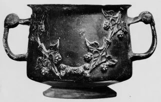 KANTHAROS (EAST GREEK, RELIEF)