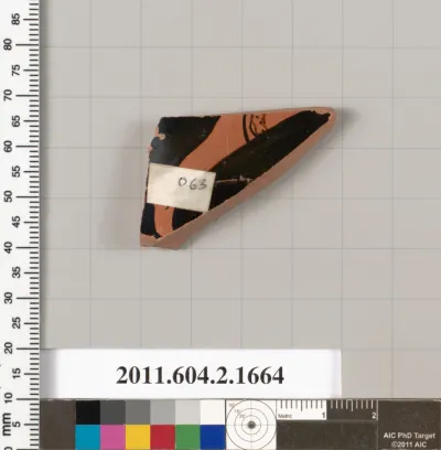 Terracotta fragment of a skyphos (deep drinking cup)