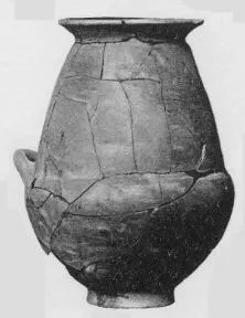 URN (VILLA NOVA)