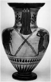 AMPHORA, NECK (ATHENIAN, BLACK-FIGURE)