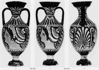 AMPHORA, PANATHENAIC SHAPE (SOUTH ITALIAN, APULIAN, RED-FIGURE)