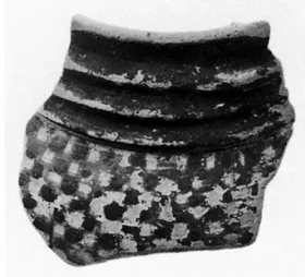 JAR, FRAGMENT (LACONIAN GEOMETRIC)