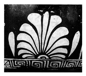 PELIKE (SOUTH ITALIAN, APULIAN, RED-FIGURE)