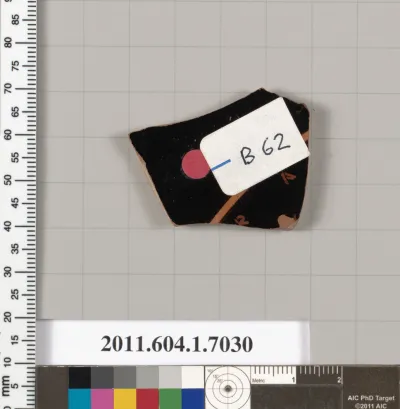 Terracotta fragment of a kylix (drinking cup)