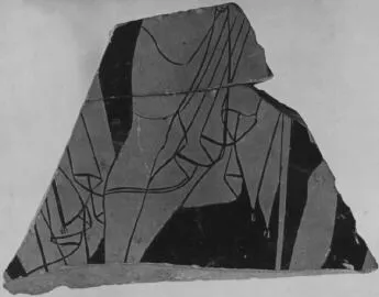 CUP, FRAGMENT (ATHENIAN, RED-FIGURE)
