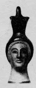 FIGURE VASE, OINOCHOE (ATHENIAN, RED-FIGURE)
