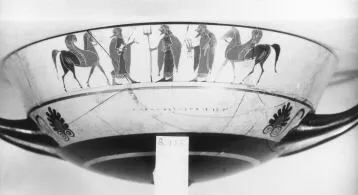 CUP, LITTLE MASTER LIP (ATHENIAN, BLACK-FIGURE)