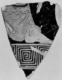 FRAGMENT (ATHENIAN, RED-FIGURE)