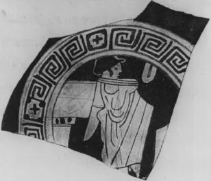 CUP (ATHENIAN, RED-FIGURE)