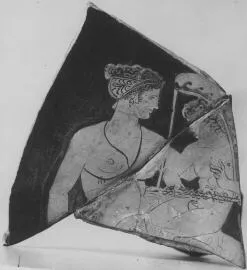 CUP, FRAGMENT (ATHENIAN, RED-FIGURE)