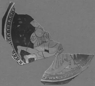 PLATE, FRAGMENT (ATHENIAN, RED-FIGURE)