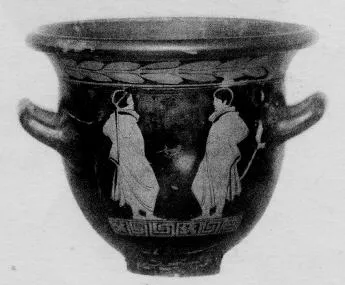 KRATER, BELL (SOUTH ITALIAN, LUCANIAN, RED-FIGURE)
