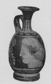 LEKYTHOS, SQUAT (SOUTH ITALIAN, CAMPANIAN, RED-FIGURE)