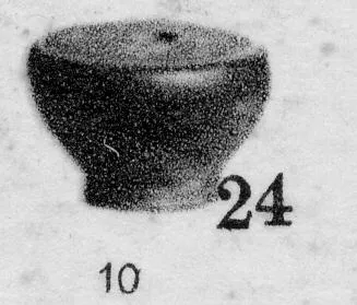 MUG (SOUTH ITALIAN, GNATHIAN, BLACK GLAZE)
