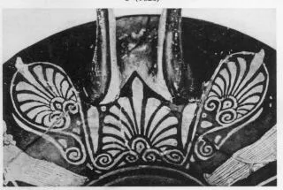 CUP (ATHENIAN, RED-FIGURE)