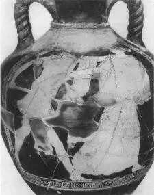 AMPHORA, PANATHENAIC SHAPE (ATHENIAN, RED-FIGURE)