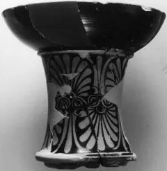 OINOCHOE, FRAGMENT (ATHENIAN, RED-FIGURE)