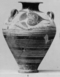 JAR (MYCENEAN)