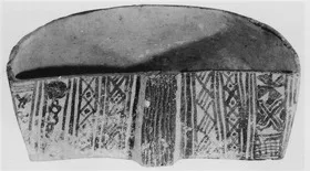DISH (CYPRIOT)