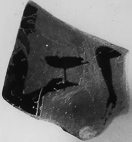 FRAGMENT (ATHENIAN, BLACK-FIGURE)