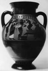 AMPHORA, BELLY, TYPE B (ATHENIAN, BLACK-FIGURE)