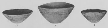 BOWL (EGYPTIAN)