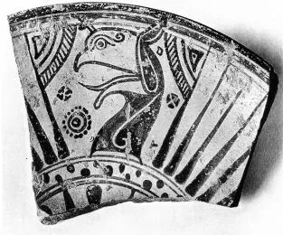 PLATE, FRAGMENT (EAST GREEK, OUTLINE)