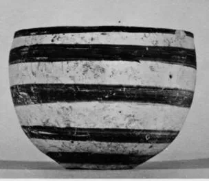 BOWL (ITALO-GEOMETRIC)