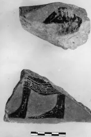 PLAQUE, FRAGMENTS (ATHENIAN, BLACK-FIGURE)
