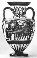 AMPHORA, NECK (ATHENIAN, BLACK-FIGURE)