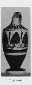 LEKYTHOS (ATHENIAN, BLACK-FIGURE)