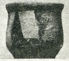 BOWL (CYPRIOT, IRON AGE)