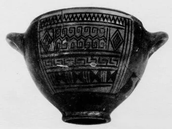 SKYPHOS (EAST GREEK GEOMETRIC)
