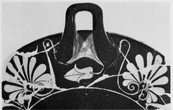 CUP B (ATHENIAN, RED-FIGURE)