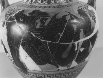 AMPHORA, NECK (ATHENIAN, BLACK-FIGURE)