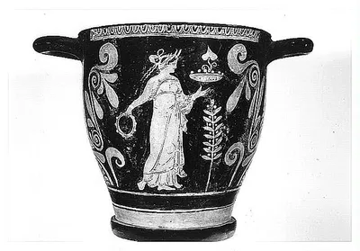 skyphos