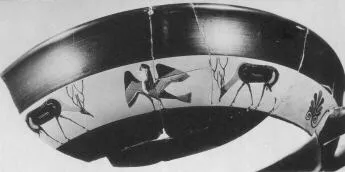 CUP, LITTLE MASTER BAND (ATHENIAN, BLACK-FIGURE)