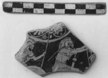 PYXIS (?), FRAGMENT (ATHENIAN, RED-FIGURE)
