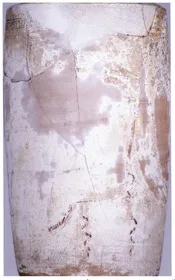 LEKYTHOS (ATHENIAN, RED-FIGURE)