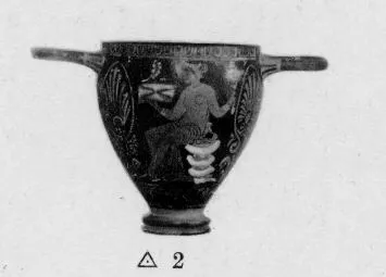 SKYPHOS (SOUTH ITALIAN, APULIAN, RED-FIGURE)