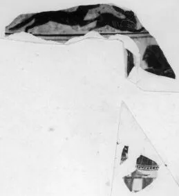 PLATE, FRAGMENTS (ATHENIAN, BLACK-FIGURE)