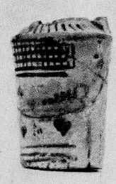 LEKYTHOS, FRAGMENT (ATHENIAN, BLACK-FIGURE)