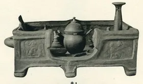 BASIN (ETRUSCAN, RELIEF)