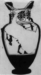 AMPHORA, NECK (ATHENIAN, BLACK-FIGURE)