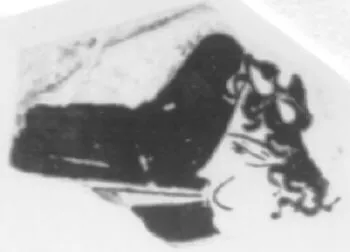 KRATER, FRAGMENT (ATHENIAN, RED-FIGURE)